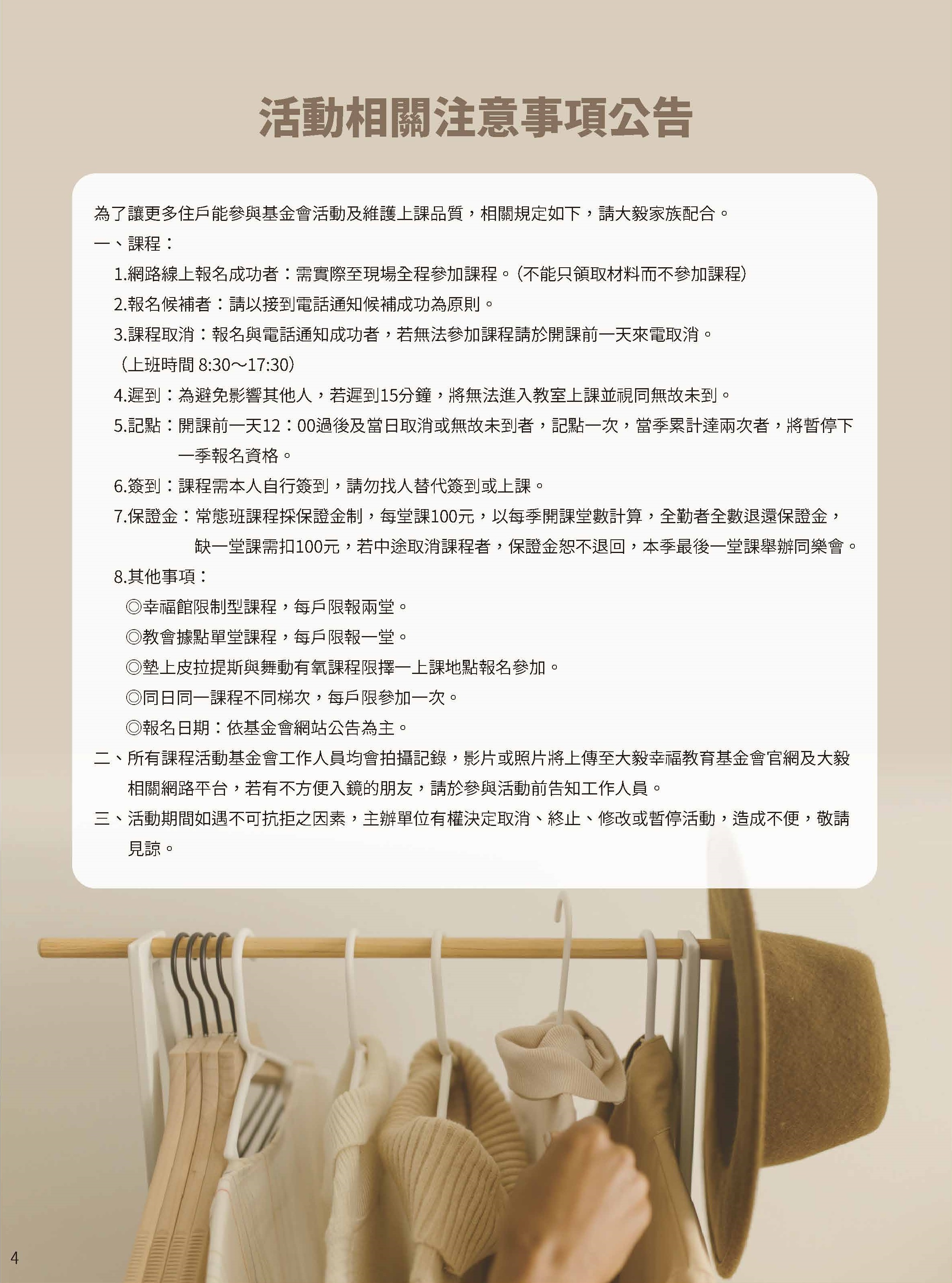 822fa95324f91b486d3d27138e615b396241e4d7.jpg